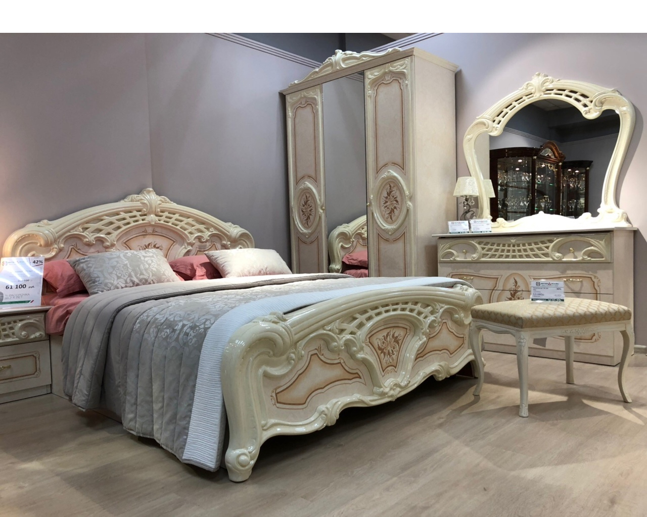 спальня калининградской мебельной фабрики